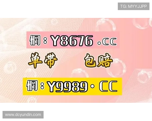 如何在pinnacle博彩平台上获得更高的收益